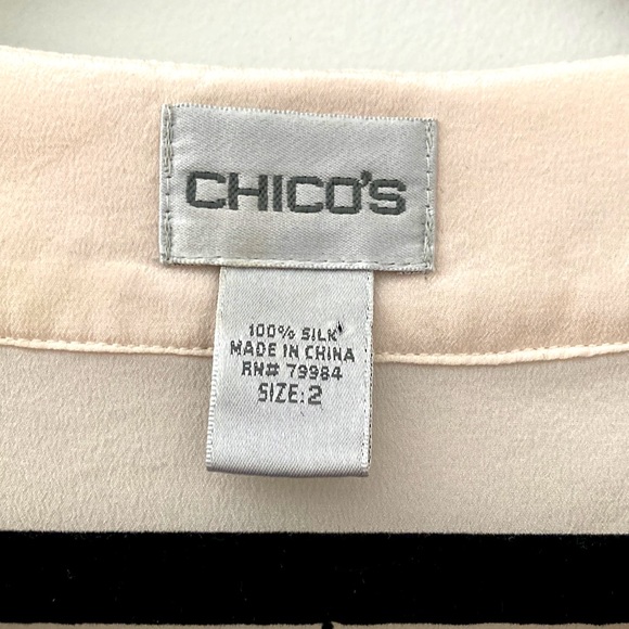 100% Silk Blouse - Picture 3 of 5